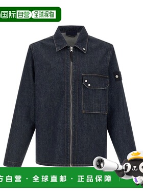 1h可退 香港直邮Stone Island 石头岛 男士 标志贴片牛仔衬衫 L1S