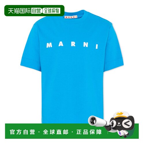 香港直邮Marni Logo 圆领T恤 M002MVM00RF短袖 【付后1h可退】