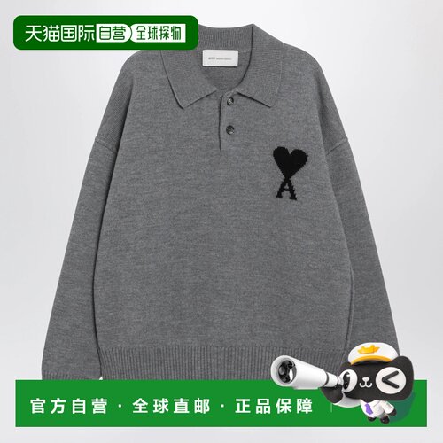 欧洲直邮Ami Paris 男士针织衫 UPL409018A273 AW【付后1h可退】