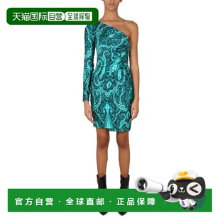 1h可退 香港直邮Etro 艾特罗 女士 DESIGNS 佩斯利连衣裙 1334409