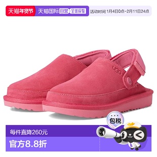 1h可退 香港直邮Ugg 女童 Goldenstar 木底鞋(小童/大童)童鞋童装