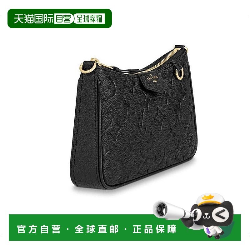 自营1h可退 欧洲直邮LV路易威登EASY POUCH系列女士黑色压纹牛皮