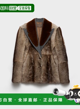 1h可退 欧洲直邮PRADA 普拉达 26春夏 56A218_15PF_F0572_S_OOO