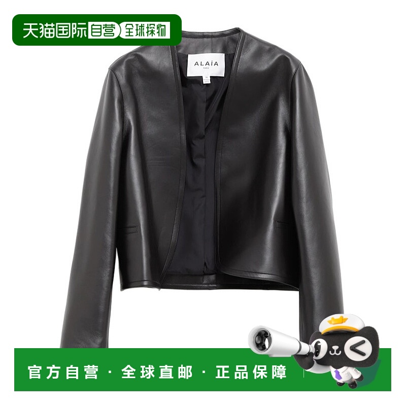 香港直邮Alaia 长袖皮夹克 AA9V1121C228B-