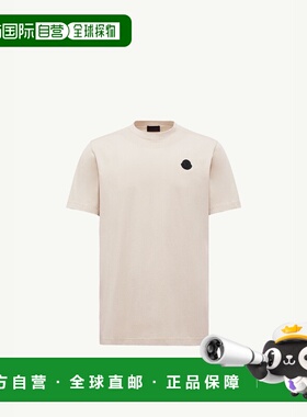 1h可退 欧洲直邮MONCLER 盟可睐 26春夏 K20918C0000889AYW216 男