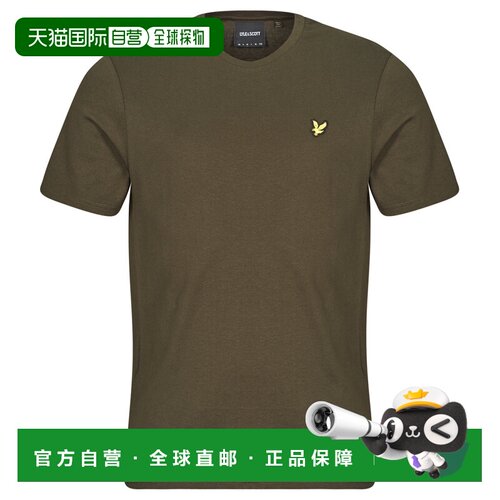 欧洲直邮LYLE SCOTT  男装 春夏 短袖T恤 Plain T-Shirt