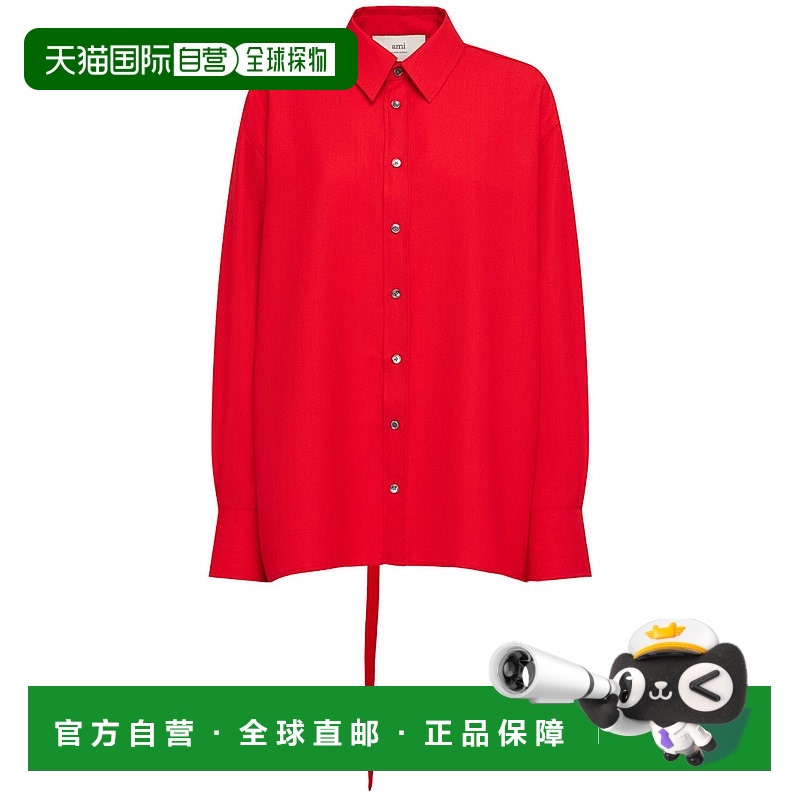 1h可退 香港直邮Ami Paris 女士 光滑羊毛帆布大廓型衬衫