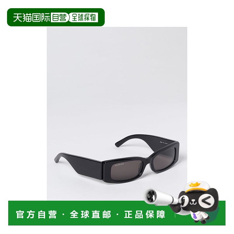 1h可退 【99新未使用】香港直邮Balenciaga 巴黎世家 女士 Max 方