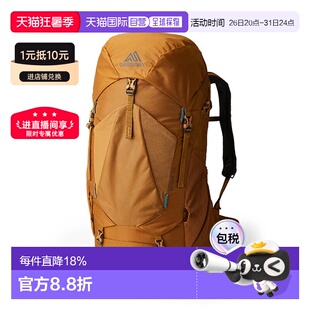 Gregory格里高利Stout金石户外登山徒步双肩包背包35L45L