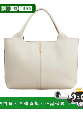 香港直邮Tod's 中号皮革手提包 XBWEBRA0250UBL