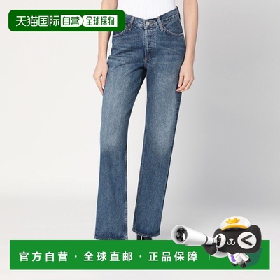 1h可退 香港直邮AGOLDE 女士 蓝色褪色设计质感牛仔裤(BLENDED RE