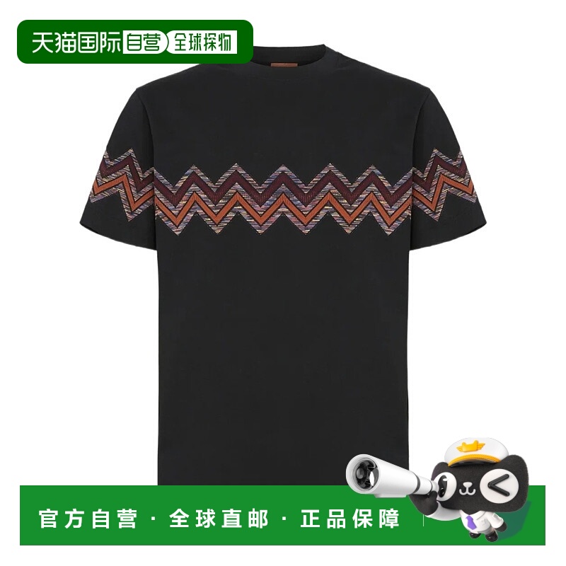 香港直邮Missoni 短袖T恤 US25WL04BJ00ON