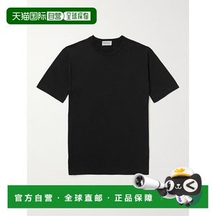 男士 Smedley Lorca 修身 LORCAB 1h可退 海岛棉T恤 香港直邮John