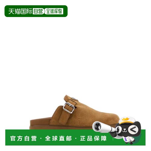 1h可退 香港直邮PRADA 男士凉鞋 2S3003FG000054F0401 SS2026 驼