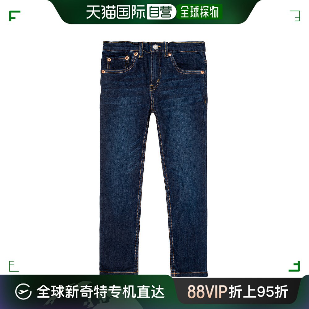 欧洲直邮Levi's 李维斯 512 SLIM TAPER 男童装修身牛仔裤 8E6728