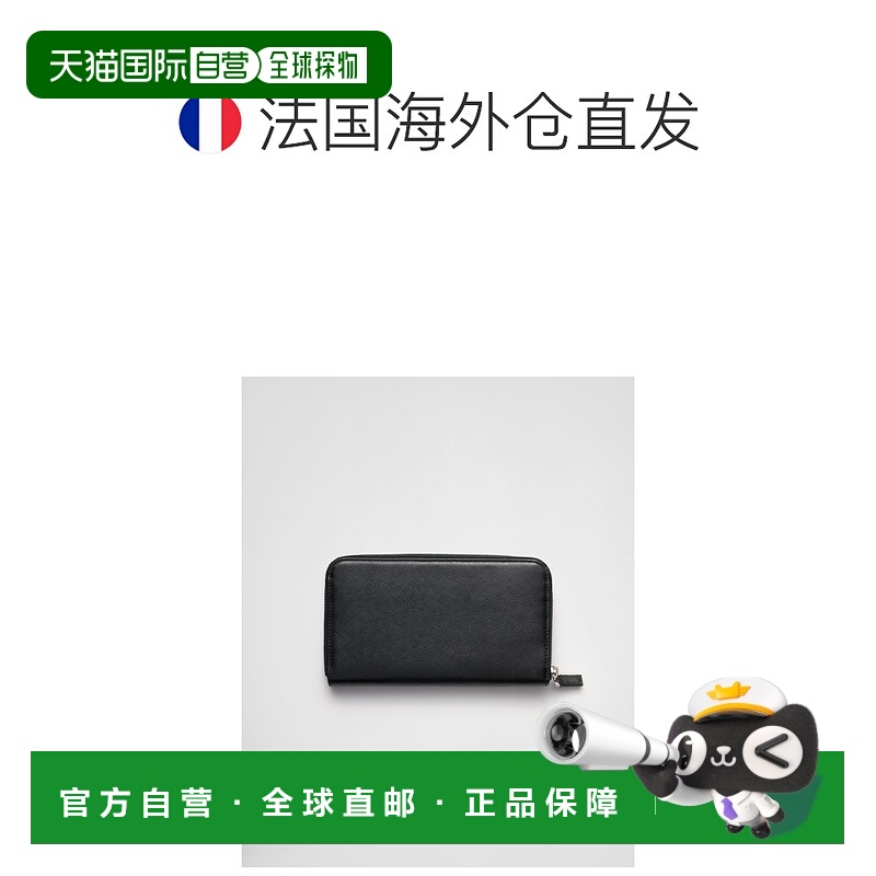 【99新未使用】欧洲直邮PRADA (2025新品) Saffiano 皮革钱包