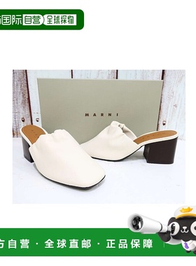 香港直邮Marni 褶饰高跟凉鞋单鞋拖鞋 SBMS002106P3616
