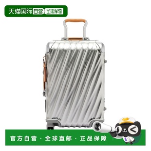 自营欧洲直邮Tumi途明 19 Degree银色铝可伸缩提手行李箱男女通用