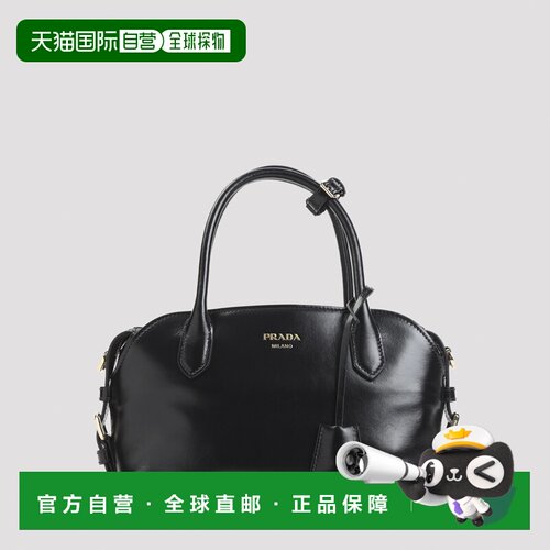 1h可退 欧洲直邮prada/普拉达 女士 单肩包