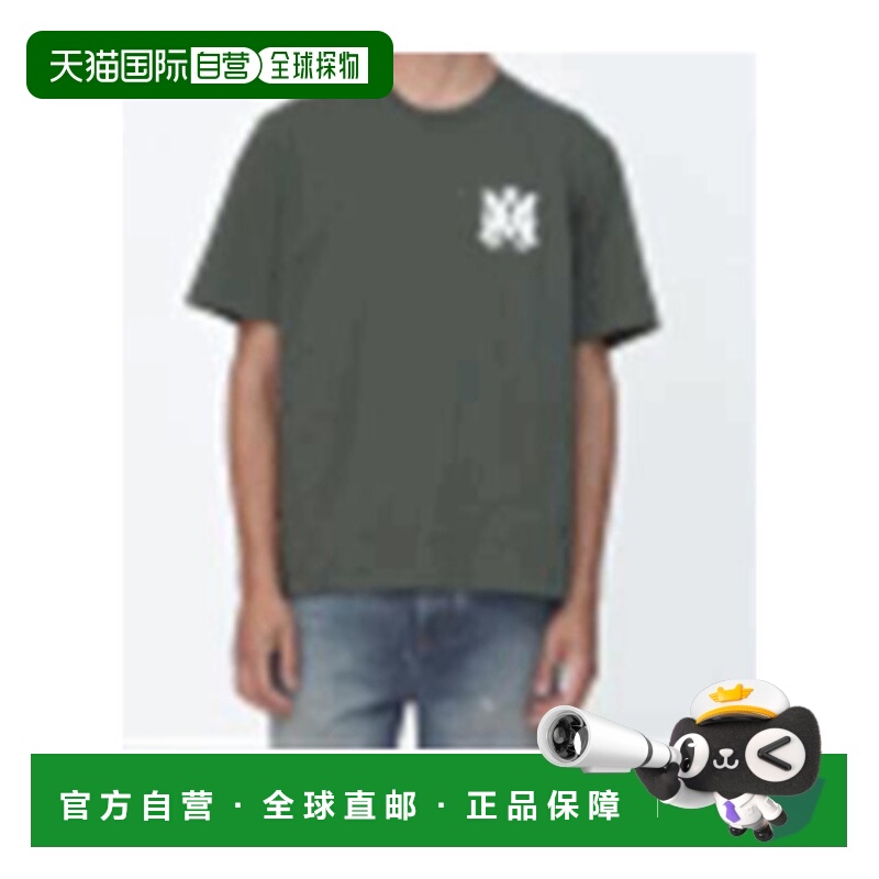 香港直邮Amiri Logo短袖T恤 AMTOJR1046