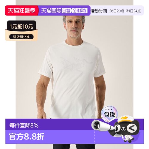 Arcteryx 始祖鸟CORMAC LOGO SHIRT SS 男装 长袖T恤短袖