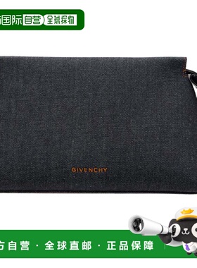 1h可退 香港直邮Givenchy 纪梵希 女士 蓝色 Day Denim 手拿包 BB