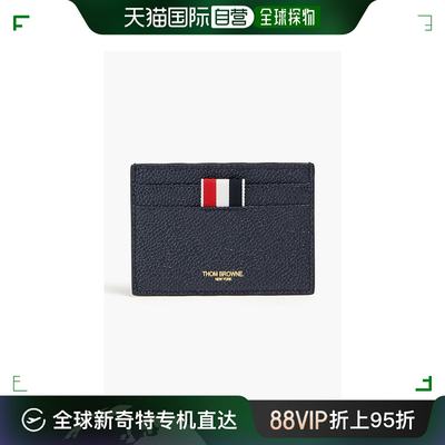 香港直邮Thom Browne 汤姆 布朗 男士 Pebbled-leather cardholde