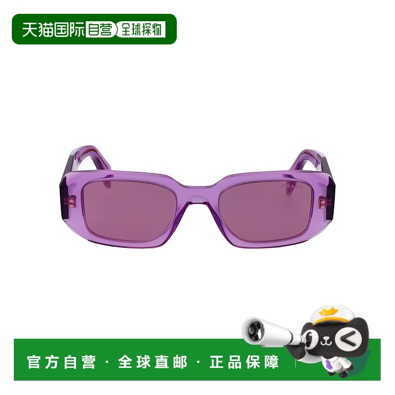 1h可退 欧洲直邮Prada/普拉达 女士眼镜 0PR17WS13R07Q