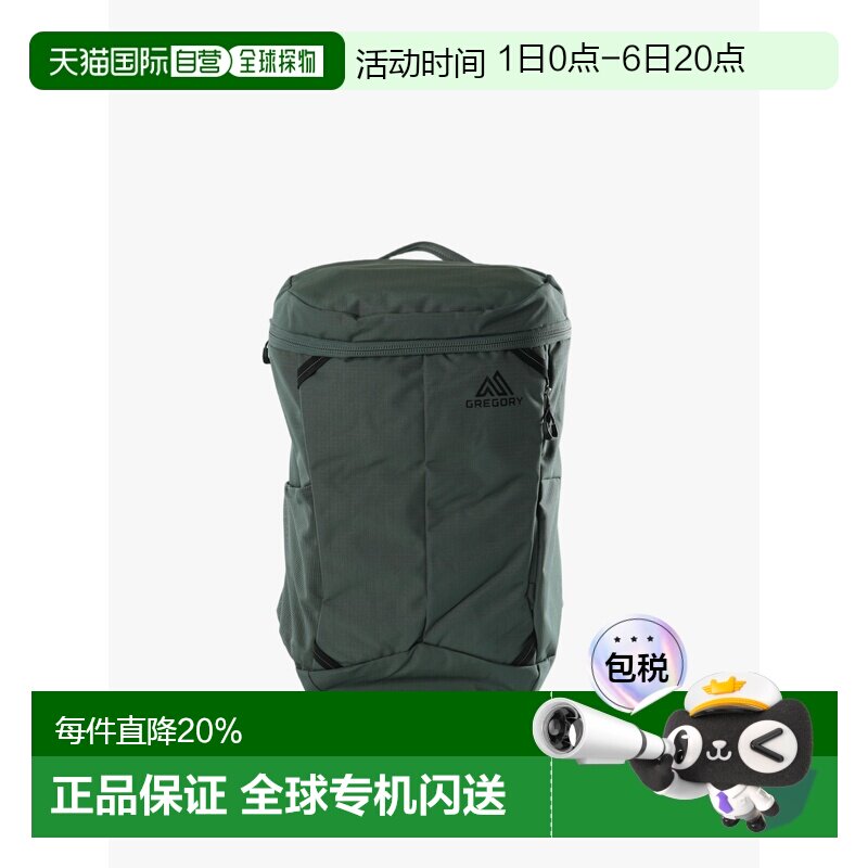 GREGORY格里高利 Rhune云途 旅行户外登山户外包背包双肩包图片