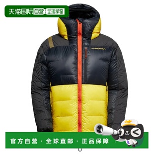 1h可退 香港直邮la sportiva 男士 羽绒服