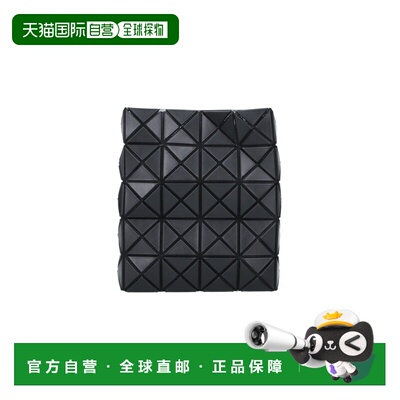 1h可退 香港直邮BaoBaoIsseyMiyake/Bags女士单肩包