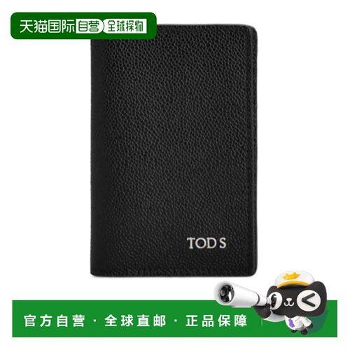 香港直邮TOD'S 男士卡包 XAMLTTFA200UGAB999 AW2026 黑色 徽标卡