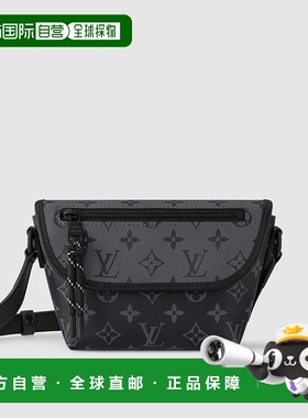 自营1h可退 欧洲直邮LV路易威登 男士黑色帆布/牛皮单肩包新款高