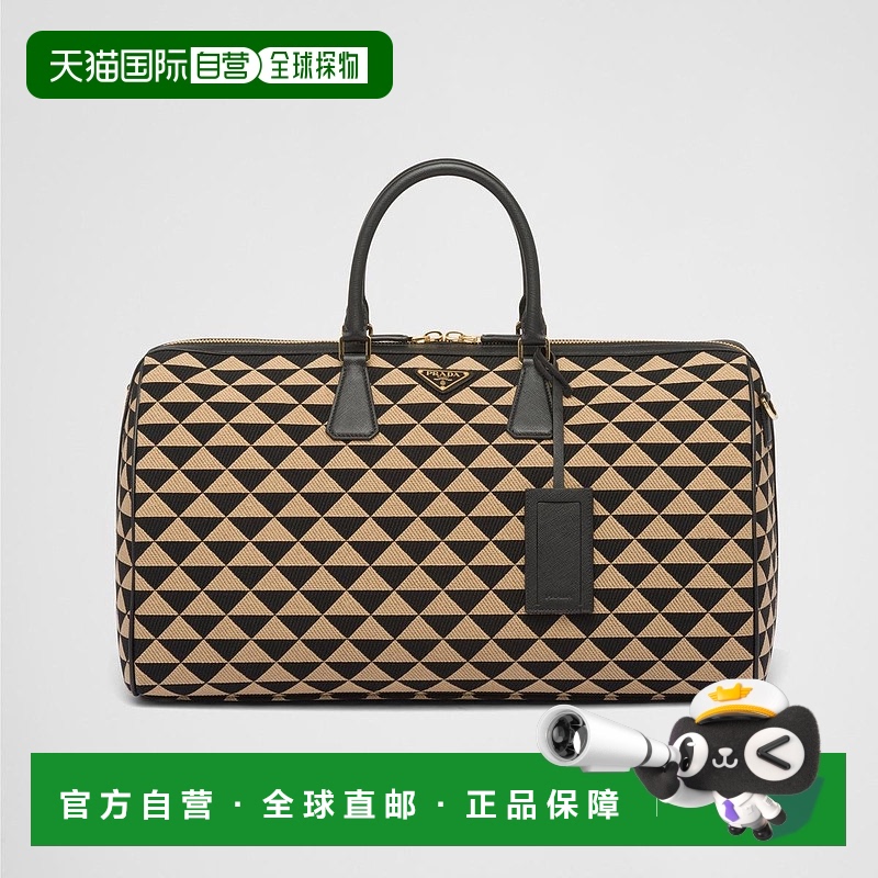 1h可退 欧洲直邮PRADA 普拉达 25春夏 2VC018_2FKL_F0Y30_V_OOO
