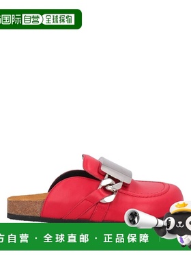 1h可退 香港直邮J.W. Anderson 女士 Mules 木屐 red红色 舒适时