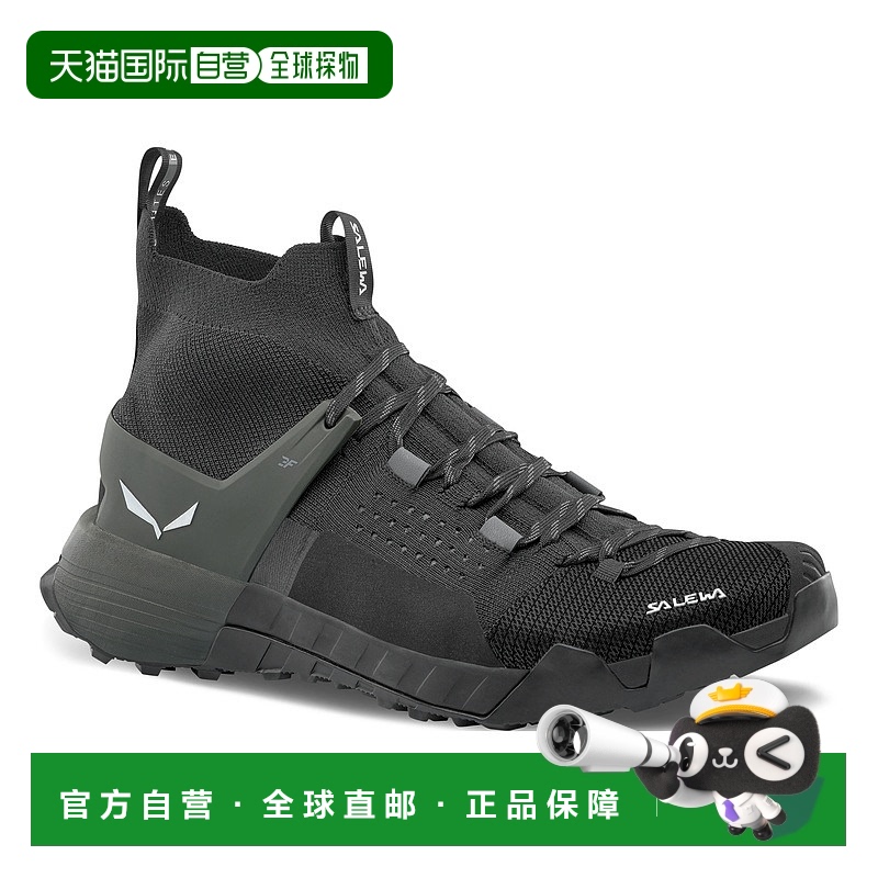 自营欧洲直邮Salewa沙乐华 Wildfire NXT 针织女鞋登山鞋