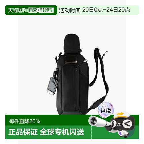 TUMI途明 春夏男款 ALPHA BRAVO Esports Pro 专业电竞尼龙大号1