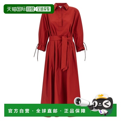 欧洲直邮maxmara 女士 连衣裙