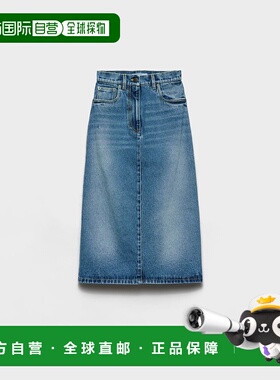 1h可退 欧洲直邮PRADA 普拉达 25秋冬 GFD176_16PK_F0V3N_S_OOO