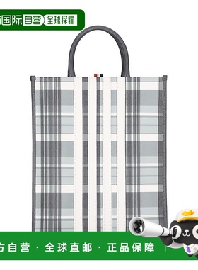 1h可退 香港直邮Thom Browne 汤姆 布朗 男士 Bags Grey 包袋 MAG