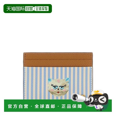 1h可退 香港直邮valentino 华伦天奴 男士 VLogo 標誌性條紋錢包