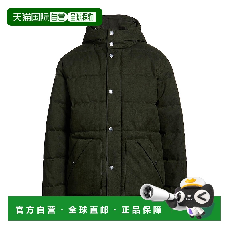 香港直邮barbour 巴伯尔 男士 Shell 夹克 green绿色 舒适时尚