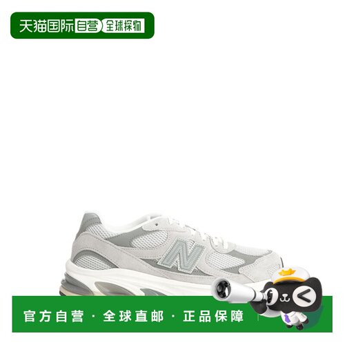 1h可退 香港直邮NEW BALANCE 男士运动鞋 U201011N11N SS2026 灰