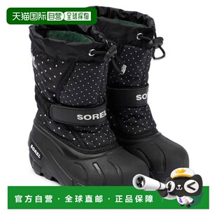1h可退 香港直邮Sorel 冰熊 女童 Flurry™ 青少年雪地靴童鞋