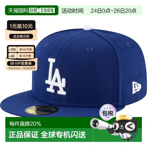 自营NEW ERA MLB AC PERF 59FIFTY男女通用棒球帽防晒帽子平沿帽