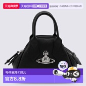 女士 欧洲直邮vivienne westwood 单肩包手提包