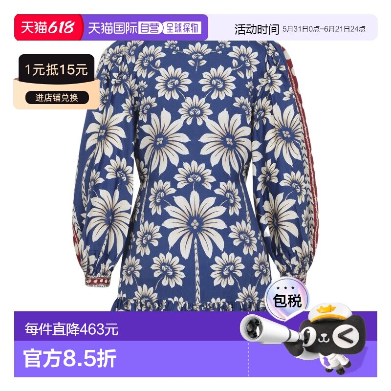 香港直邮FARM RIO 女士 LUNA 蓝色长袖迷你连衣裙 35009126067