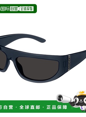 香港直邮Gucci 古驰 男士 全框太阳镜 GG1574S blue蓝色 舒适时尚