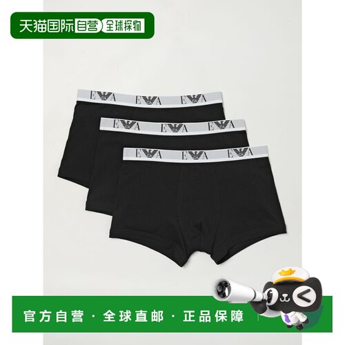 香港直邮EMPORIO ARMANI 男士内裤 EM000259AF141【付后1h可退】