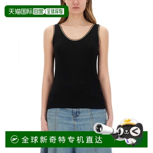 女士 保罗 史密斯 W1R5 棉质背心上衣 香港直邮Paul 1h可退 Smith
